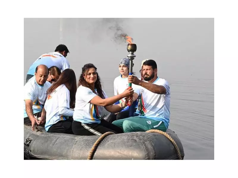 National Games Torch Arrives at LCWU, 11,000+ Athletes to Compete