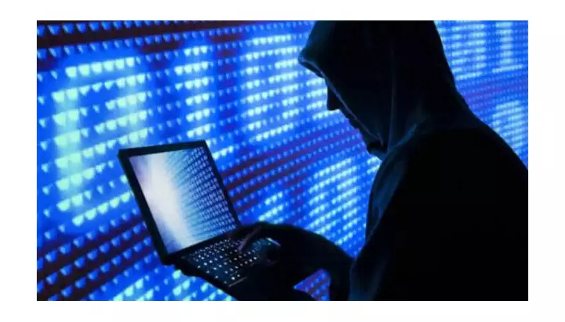 NCCIA Arrests Suspect Selling Pakistani Citizens' Data Online