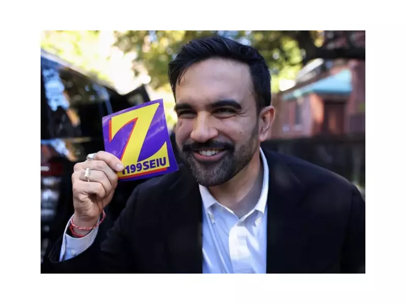 NYC Mayoral Hopeful Zohran Mamdani Casts Historic Vote in Democratic Primary | Tribune