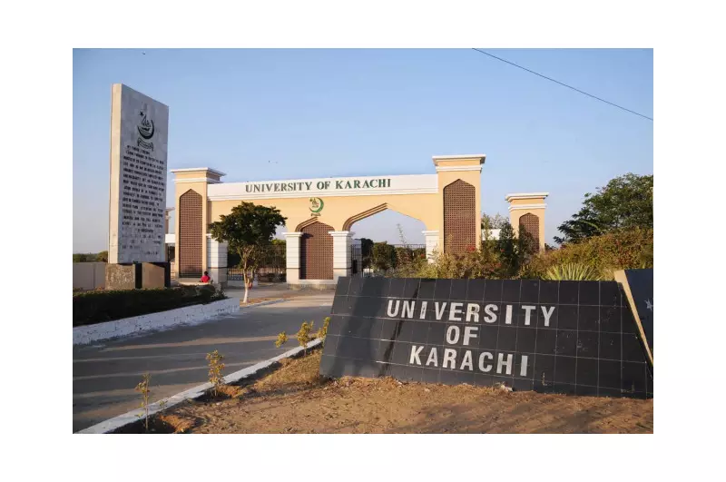 PAC Orders Karachi University to End KSP Quota, Adopt Open Merit