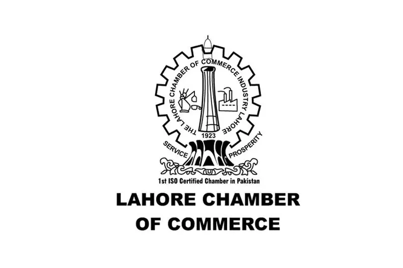 Pakistan & Philippines Boost Ties: Trade, Education Focus at LCCI