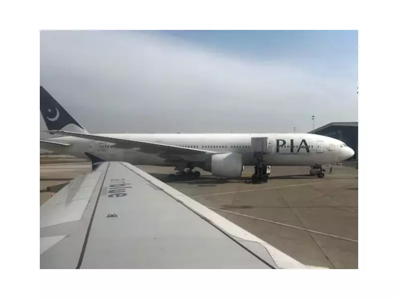 Pakistan Airlines Face Widespread Flight Delays and Cancellations