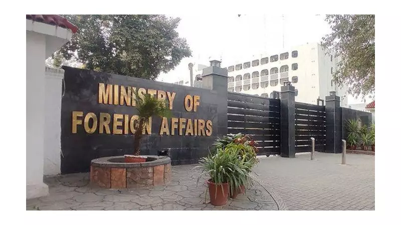 Pakistan Continues Neutral Expert Proceedings as India Halts Participation