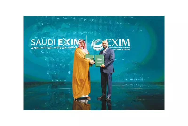 Pakistan EXIM and Saudi EXIM Forge Strategic Partnership with New MoU