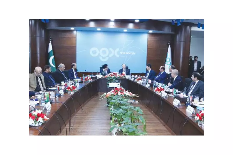 Pakistan-France Minerals Webinar: Gateway to Growth