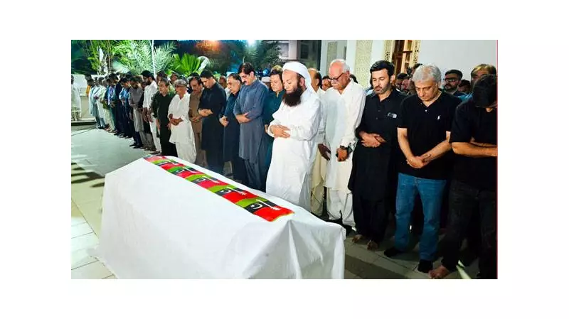 Pakistan Mourns: President & PM Lead Tributes for Former Sindh CM Aftab Shaban Mirani