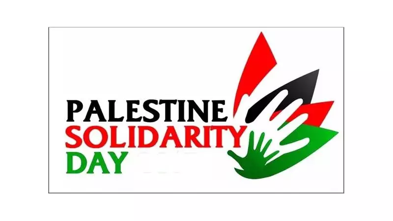 Pakistan Observes International Day of Solidarity with Palestinian People