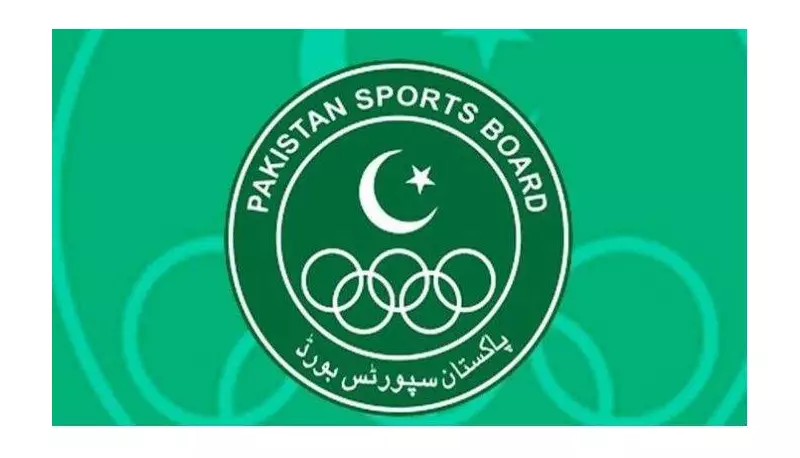 Pakistan Sports Board Cracks Down: Weightlifting Officials and Athletes Face Bans in Anti-Corruption Sweep