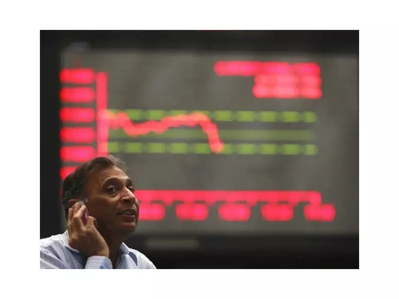 Pakistan Stock Exchange Sees Profit-Taking After Two-Day Rally | Market Analysis