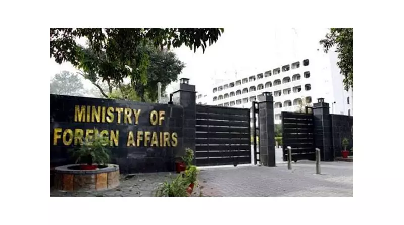 Pakistan Strongly Condemns Israeli Attacks on Gaza Civilians