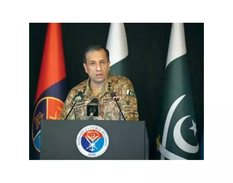 Pakistan to Publicly Announce Nuclear Tests: Major Policy Shift Revealed by DG ISPR