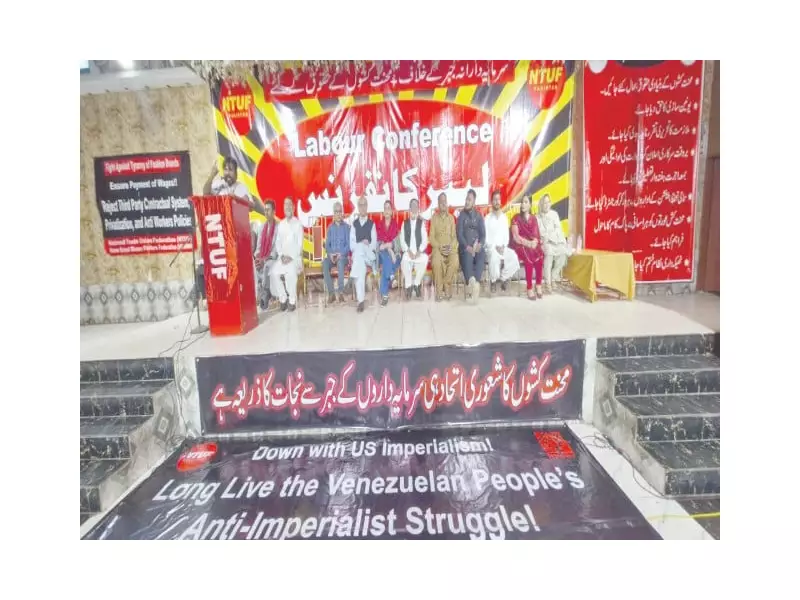 Pakistani Labor Leaders Vow Unity Against Ethnic Division