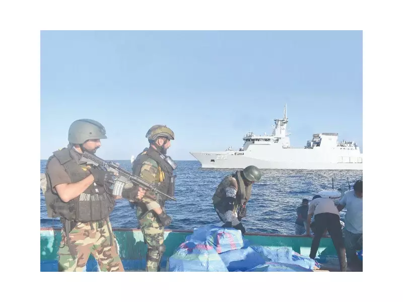 Pakistani Navy Seizes 1,500kg Meth in Major Arabian Sea Drug Bust
