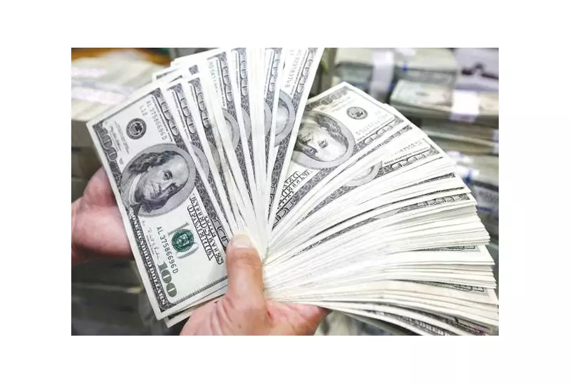 Pakistani Rupee Gains 2 Paisa Against US Dollar in Trading