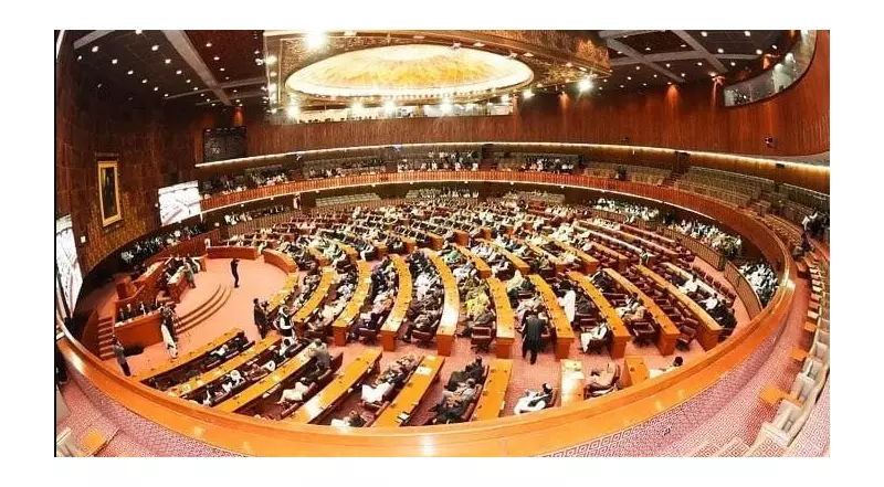 Pakistan's 27th Amendment: Constitutional Court with 7 Judges Proposed