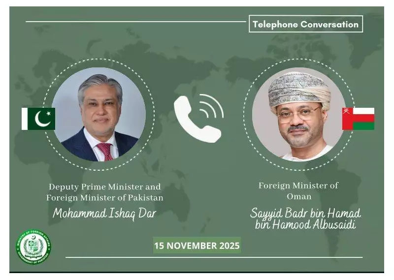 Pakistan's FM Dar Congratulates Oman on 54th National Day