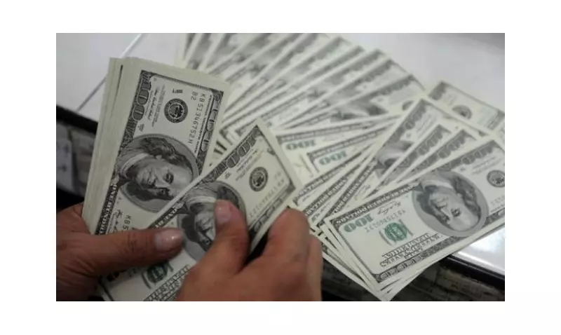 Pakistan's Forex Reserves See Welcome Uptick, Rising by $31 Million | Economic Update