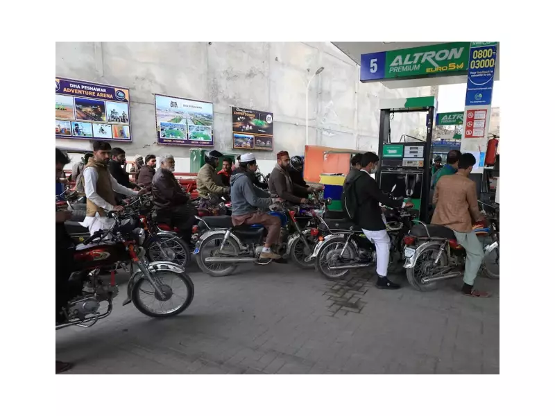 Petrol Price Cut by Rs2, Diesel by Rs4.79 per Litre in Pakistan