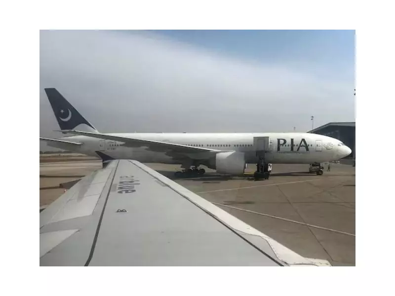 PIA Accuses Engineers Union of Derailing Privatization Process