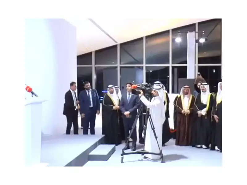 PM Shehbaz: Pakistan-GCC FTA to Boost Trade with Bahrain