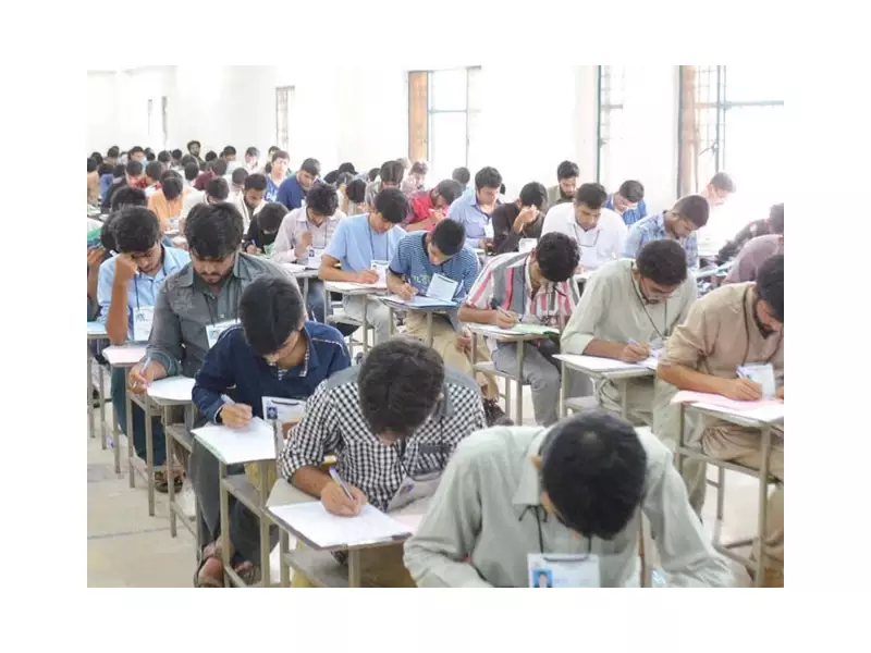 PMDC Reforms MBBS BDS Attendance Rules, Students Applaud Decision