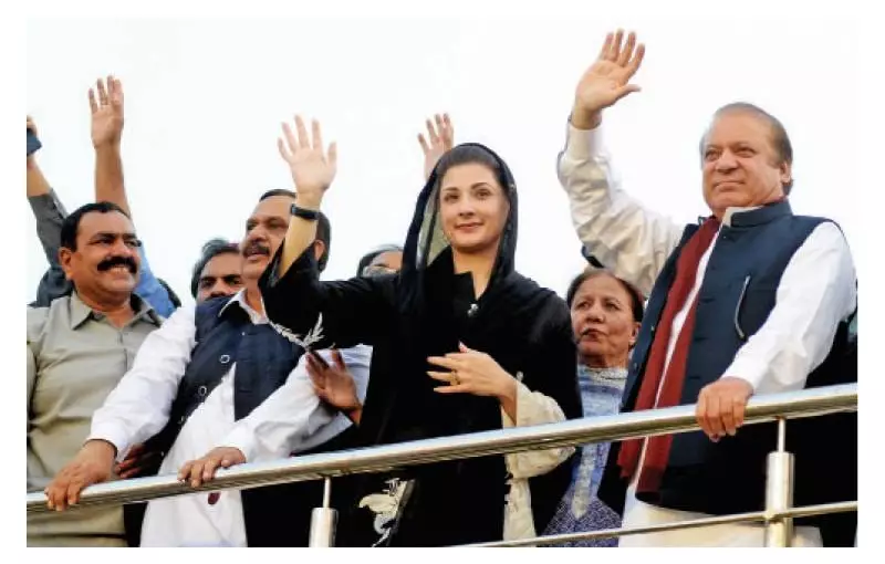 PML-N Secures Major By-Election Victories in Punjab and KP