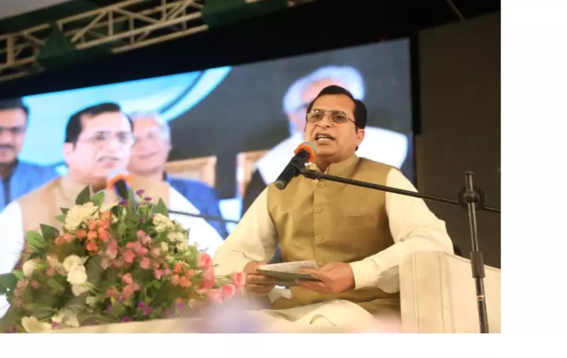 Poetry Transcends Borders at Lahore's Second World Punjabi Conference