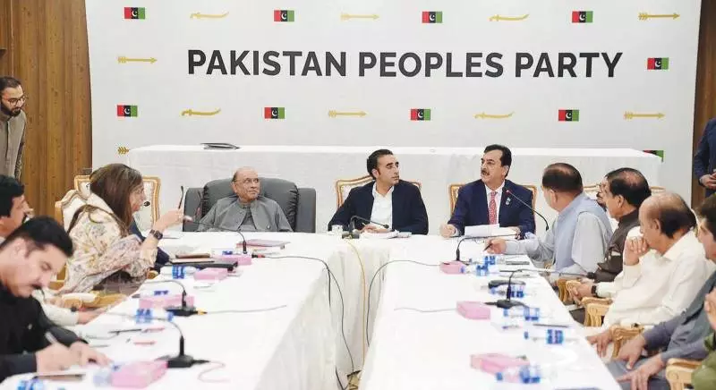 PPP Backs 27th Amendment, Bilawal Supports Article 243 Change