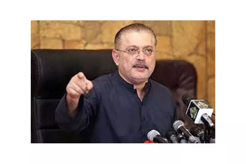 PPP's Unparalleled Sacrifices for Pakistan, Says Sharjeel Memon