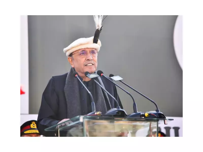 President Pays Tribute to Gilgit-Baltistan Liberation Heroes in Emotional Ceremony