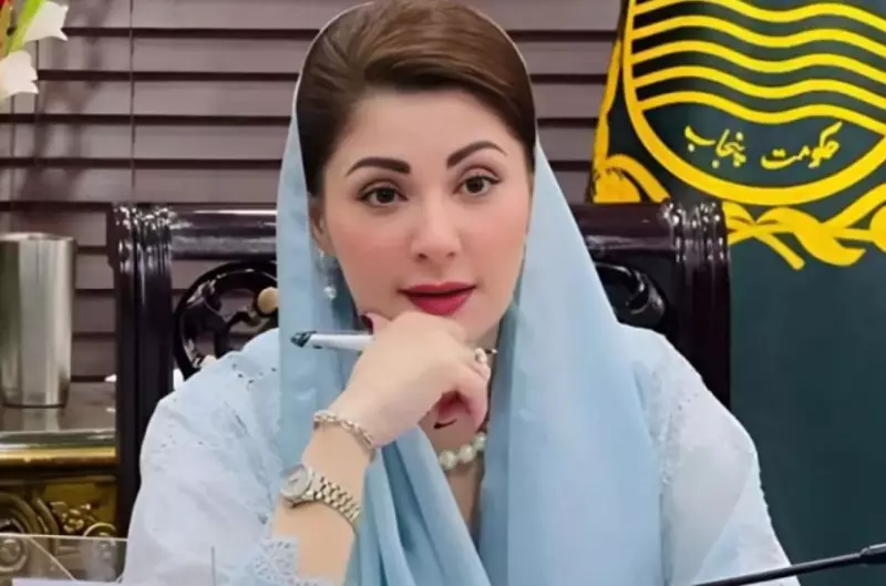 Punjab CM Maryam Nawaz Launches Game-Changing Initiatives for Differently-Abled Persons