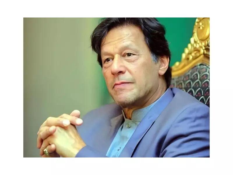 Punjab Prisons Confirms Imran Khan's Health and Security at Adiala Jail