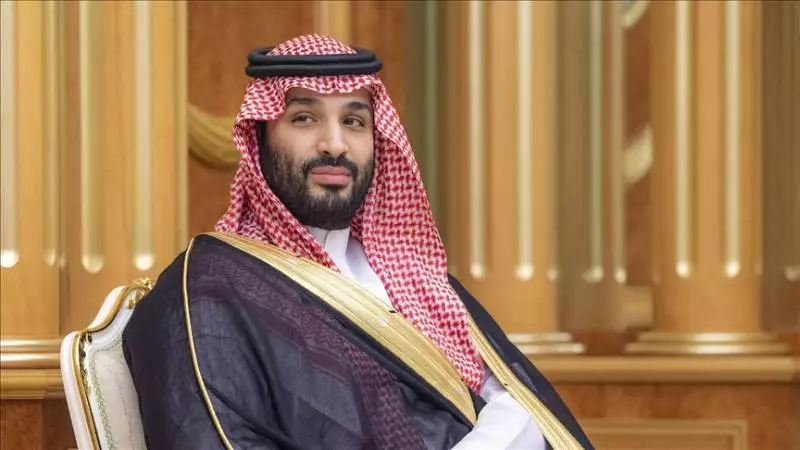 Saudi Arabia's $1 Trillion US Investment: Crown Prince's Vision