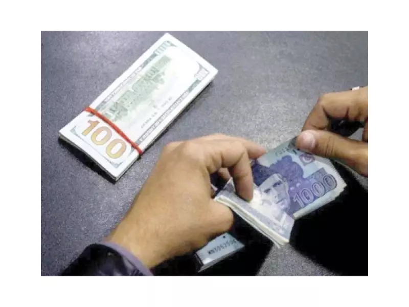 SBP Injects Rs10.7 Trillion into Money Market to Boost Liquidity