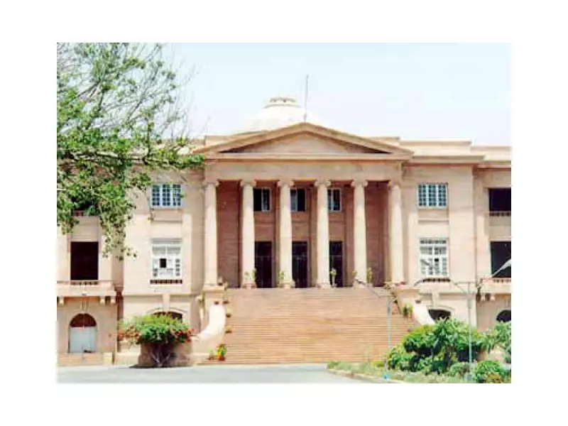 SHC Judges Protest 27th Amendment, Court Functions Paralyzed