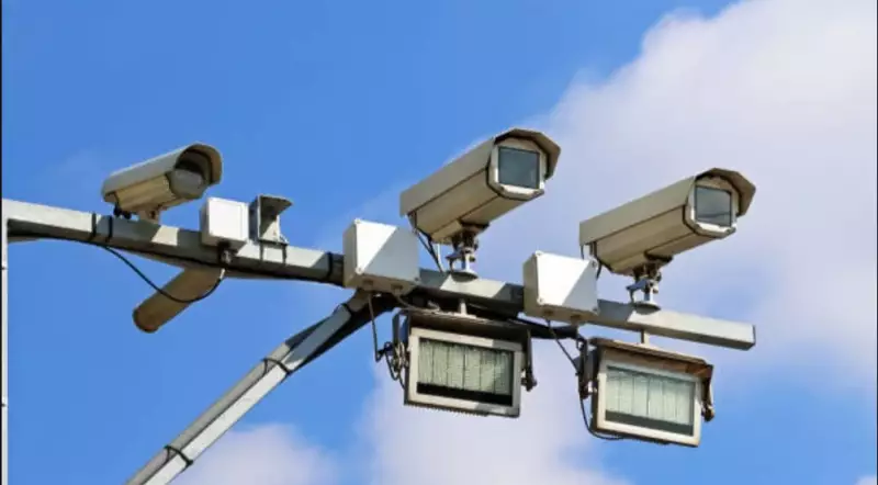 Stolen Karachi Safe City Camera Box Recovered Near Bilawal House