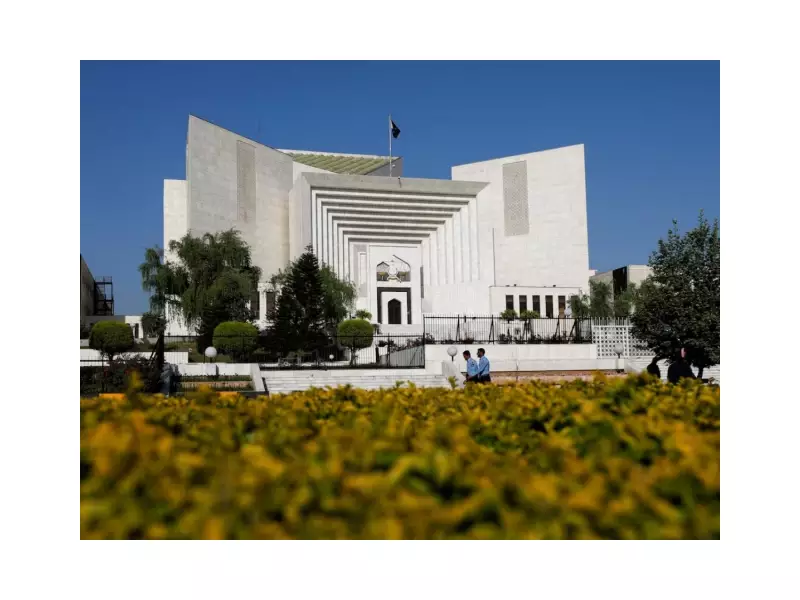 Supreme Court Shakes Up Bureaucracy: Major Reshuffle Affects Top Officials