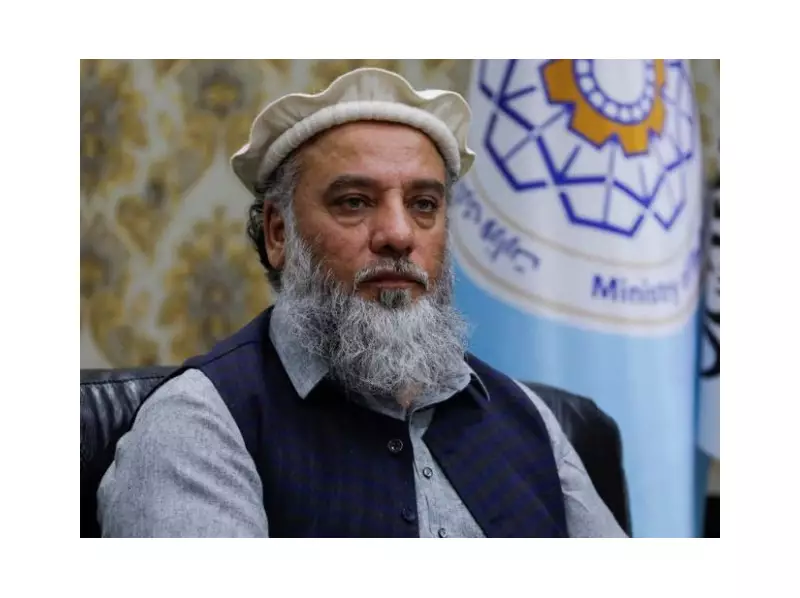 Taliban's India Trade Talks Mark Major Foreign Policy Shift