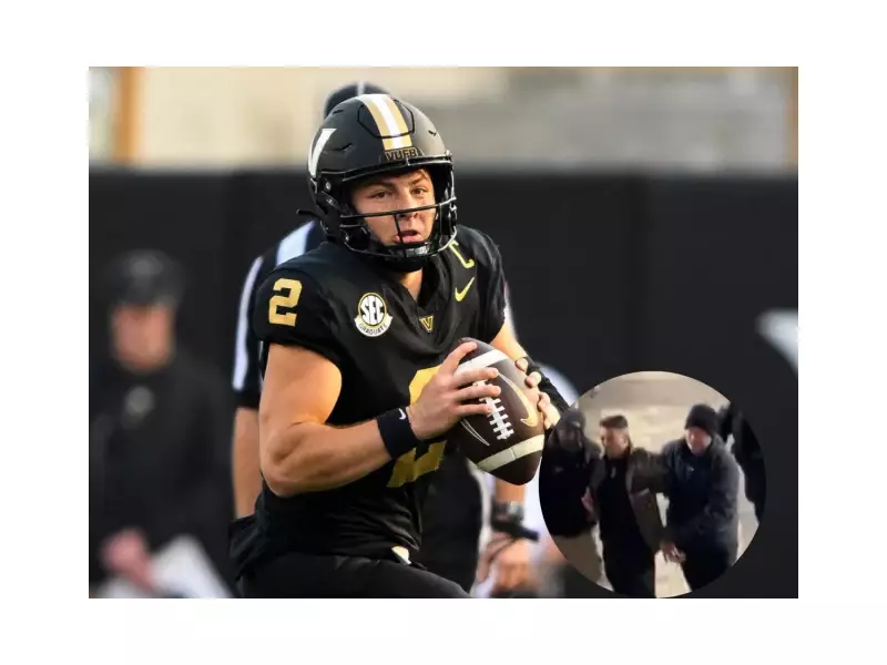 Vanderbilt QB's Brother Arrested for Public Intoxication During Tennessee Game