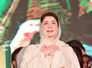 CM Maryam Announces Major Steps for Punjabi Language Promotion