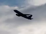 Fly Jinnah Takes Flight to Lahore: New Budget Airline Connects Pakistan's Cultural Capital