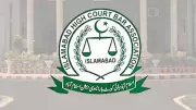 Islamabad High Court Bar Association Moves to New G-5 Building