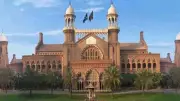 Lahore High Court Launches Video Link for Remote Court Hearings