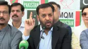 MQM's Local Government Amendment Set for Passage Soon, Says Kamal
