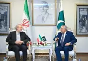 Pakistan and Iran Vow to Strengthen Bilateral Ties, Boost Regional Cooperation
