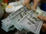 Pakistan Plans Eurobond Return in 2025 After 4-Year Hiatus