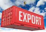 Pakistan's Exports to US Hit $2.19B, Lead Global Markets in FY25-26