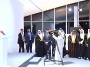 PM Shehbaz: Pakistan-GCC FTA to Boost Trade with Bahrain