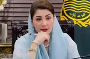 Punjab CM Maryam Nawaz Launches Game-Changing Initiatives for Differently-Abled Persons