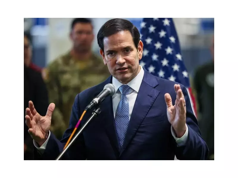 44 US Lawmakers Demand Sanctions on Pakistan Over Human Rights Concerns